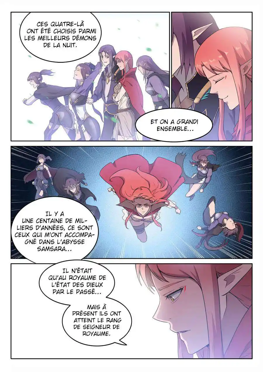 Bai Lian Cheng Shen 554 page 2