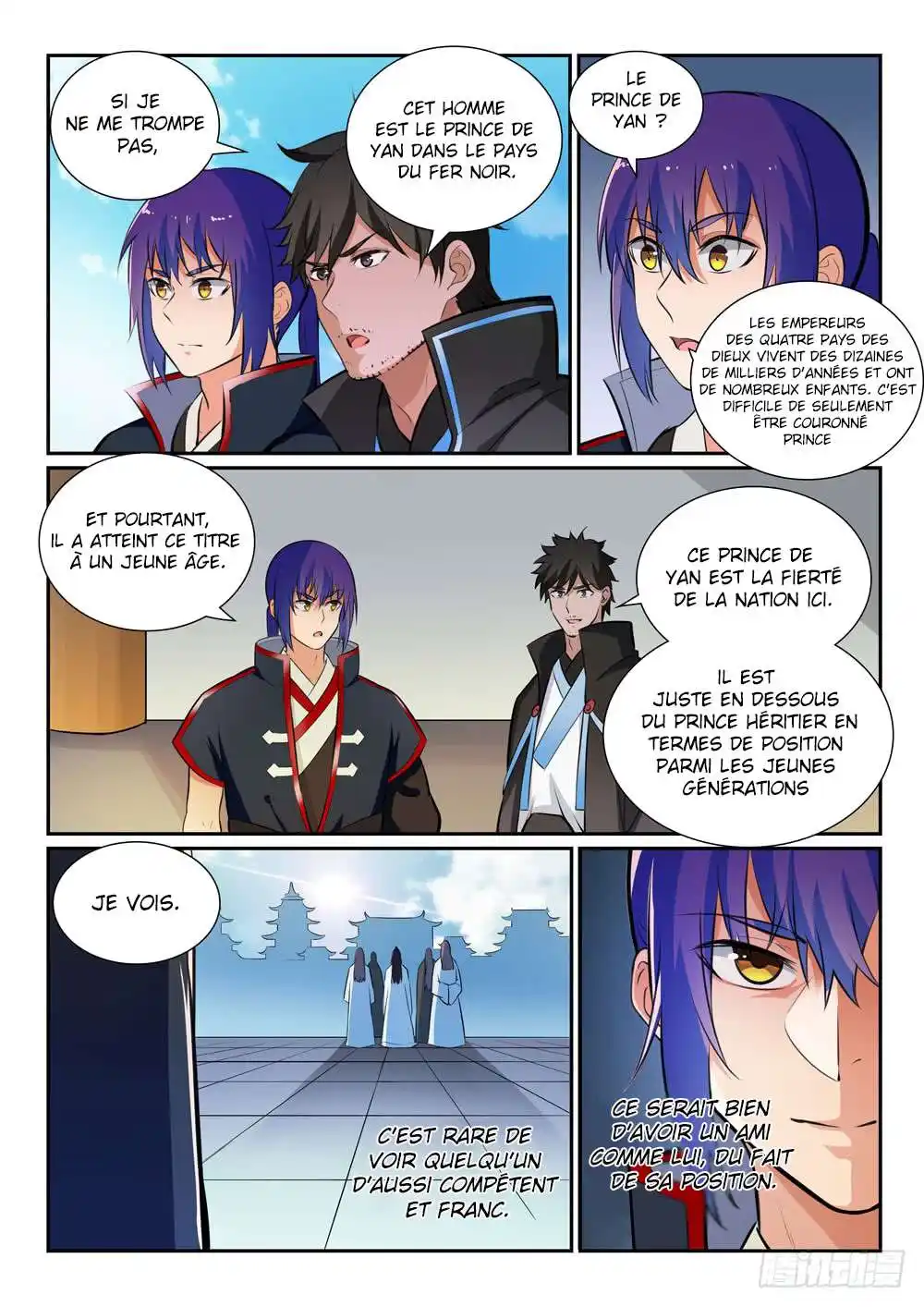 Bai Lian Cheng Shen 363 page 6