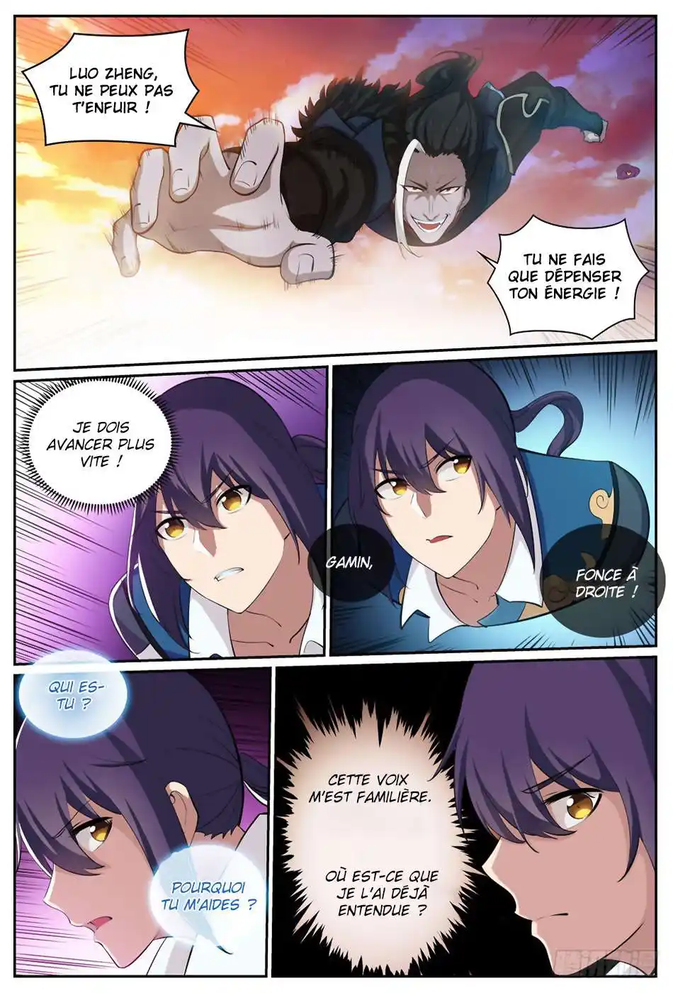 Bai Lian Cheng Shen 312 page 11