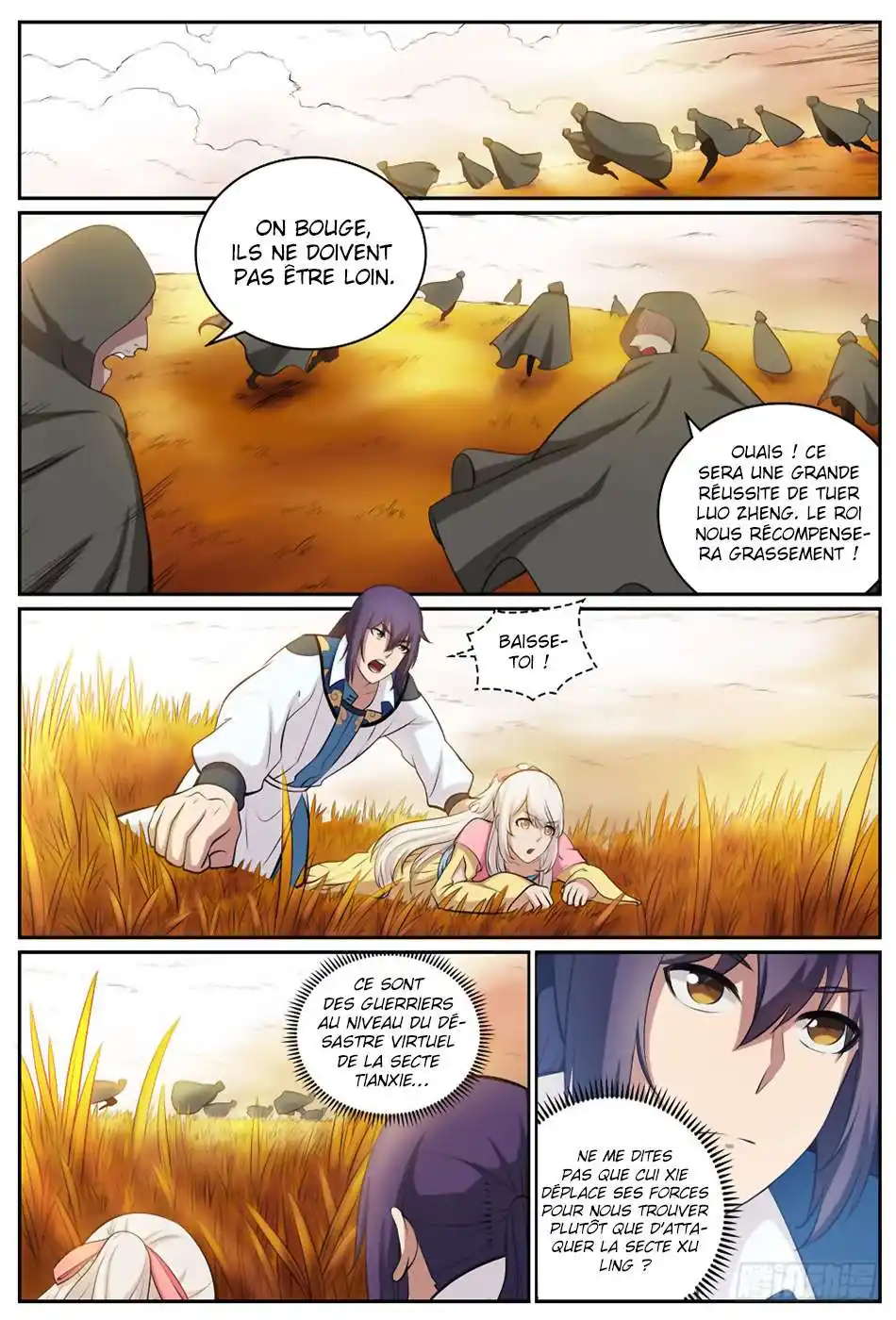 Bai Lian Cheng Shen 312 page 3