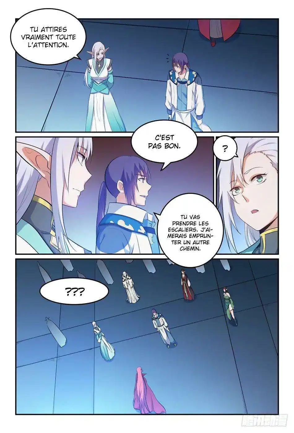 Bai Lian Cheng Shen 265 page 4