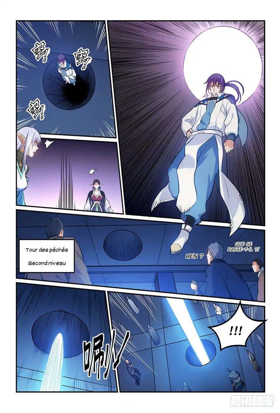 Bai Lian Cheng Shen 265 page 5