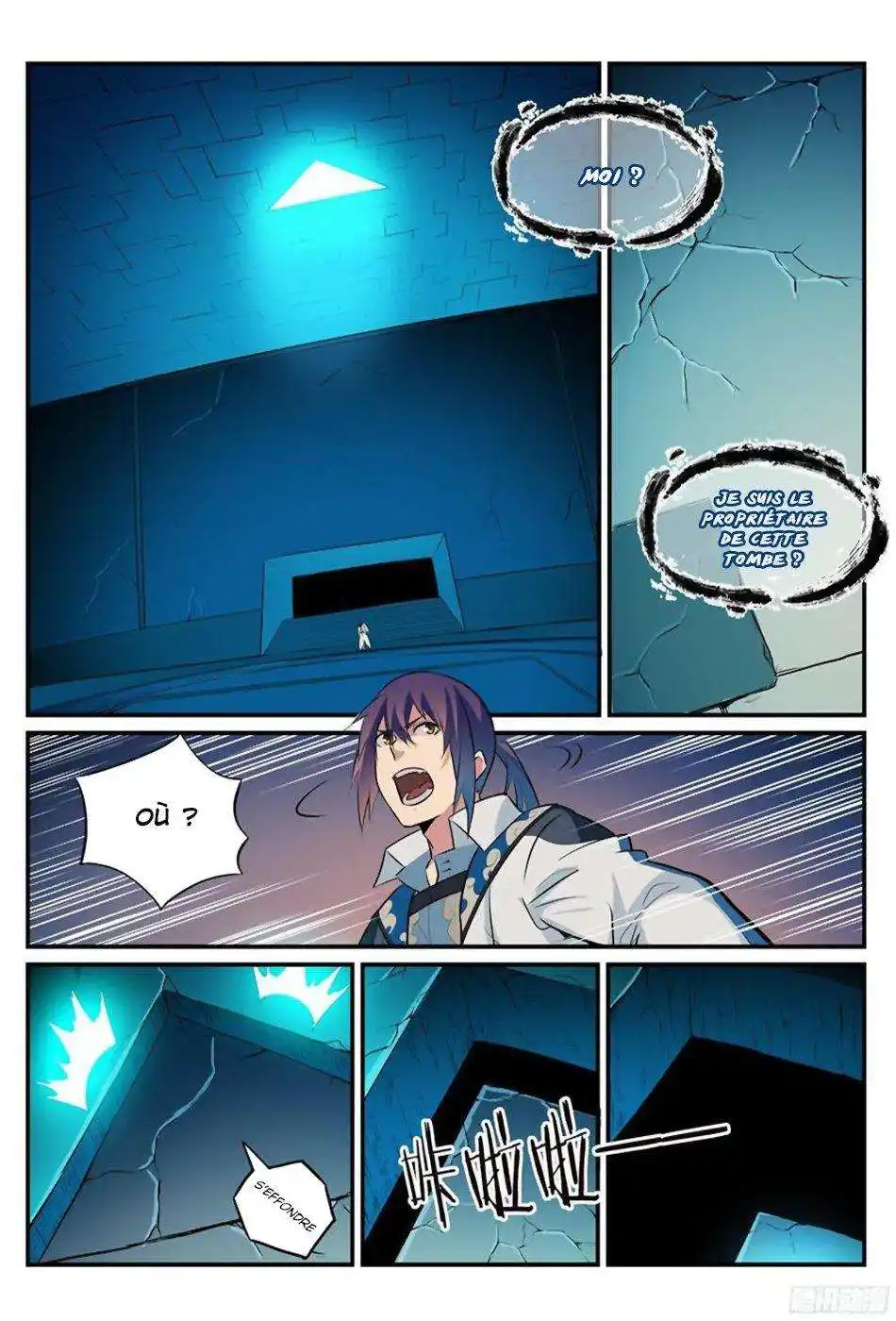 Bai Lian Cheng Shen 214 page 3