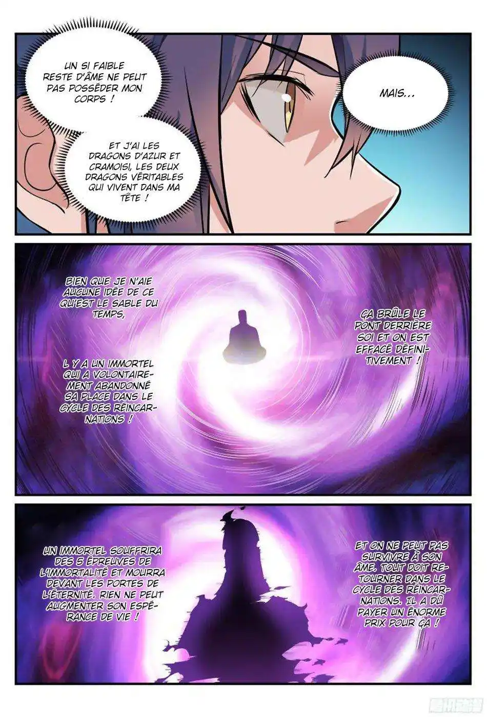 Bai Lian Cheng Shen 214 page 6