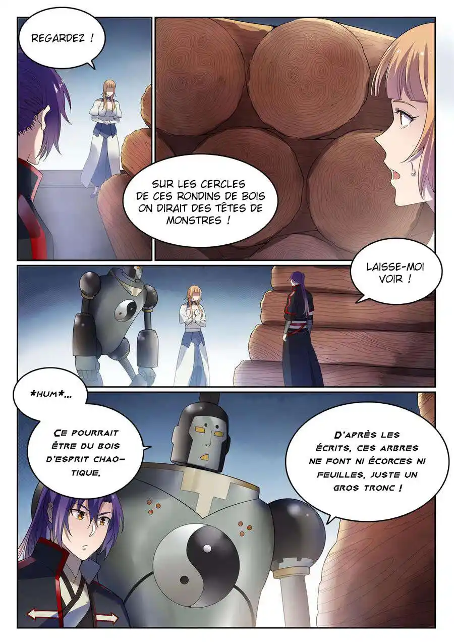 Bai Lian Cheng Shen 570 page 5