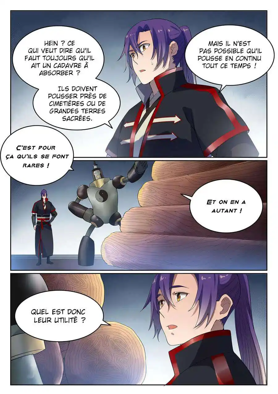 Bai Lian Cheng Shen 570 page 7