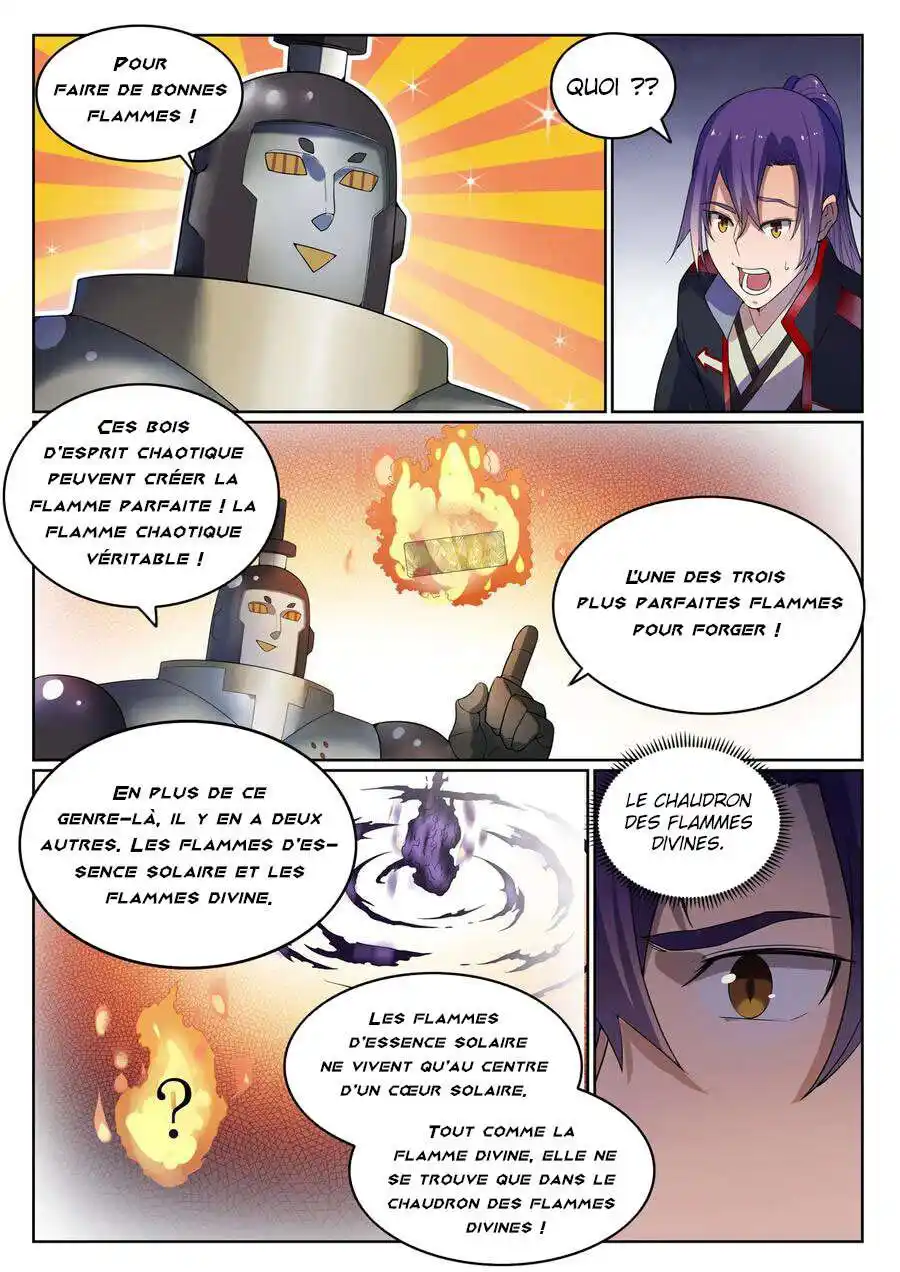 Bai Lian Cheng Shen 570 page 8