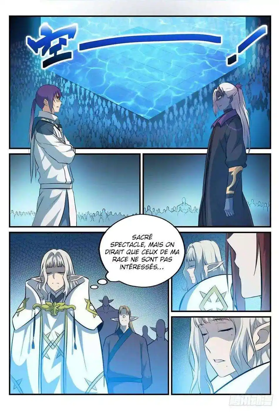 Bai Lian Cheng Shen 252 page 3