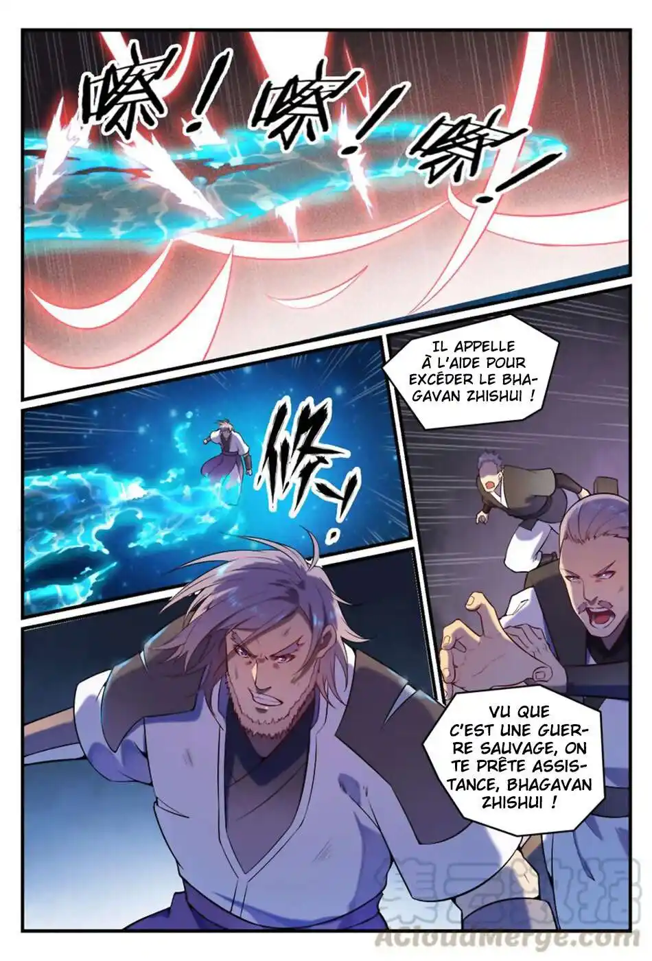 Bai Lian Cheng Shen 564 page 11