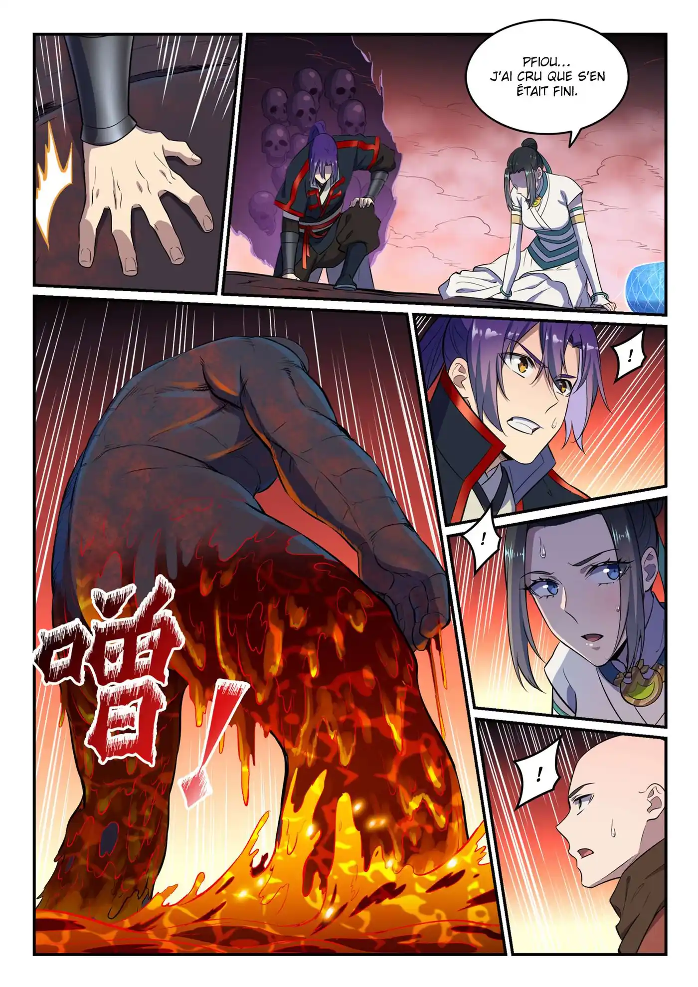 Bai Lian Cheng Shen 623 page 5
