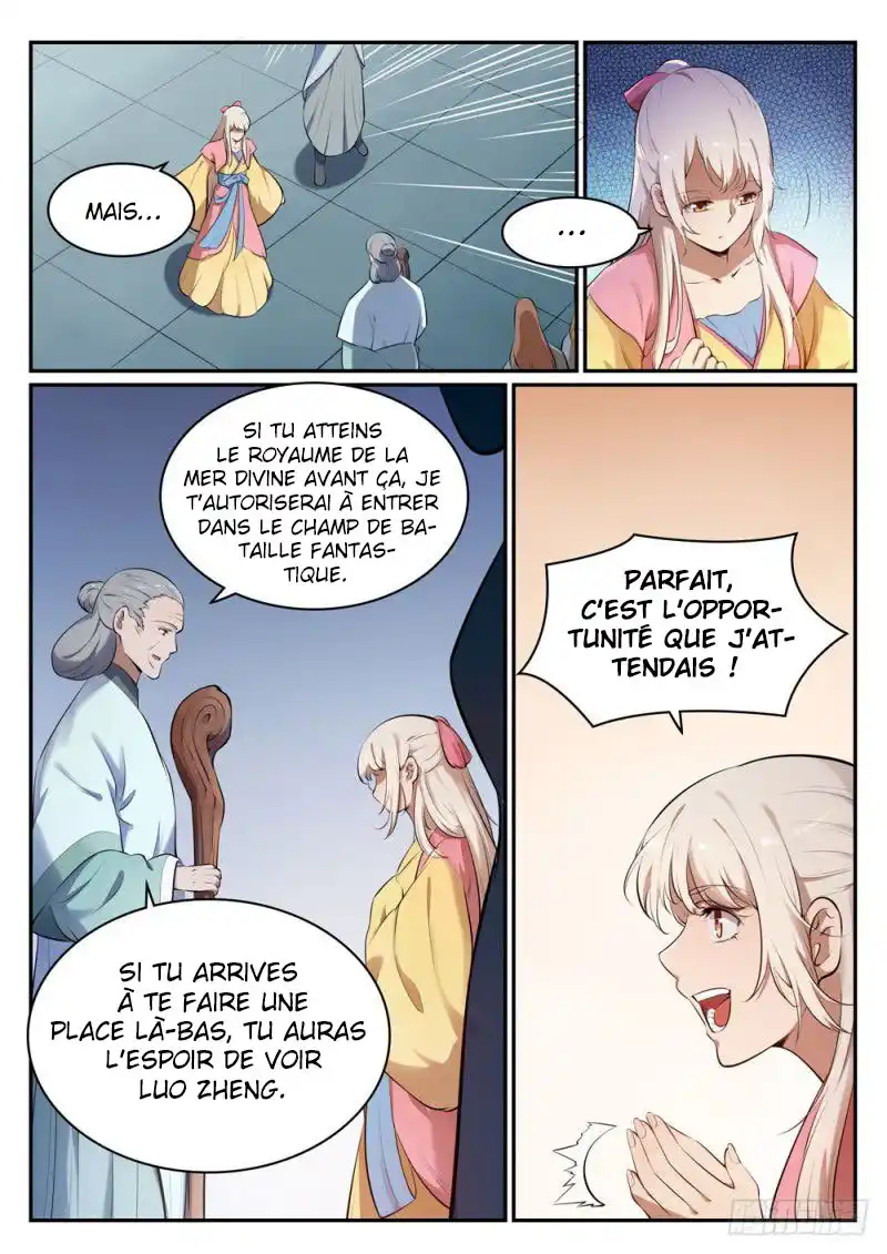 Bai Lian Cheng Shen 514 page 5