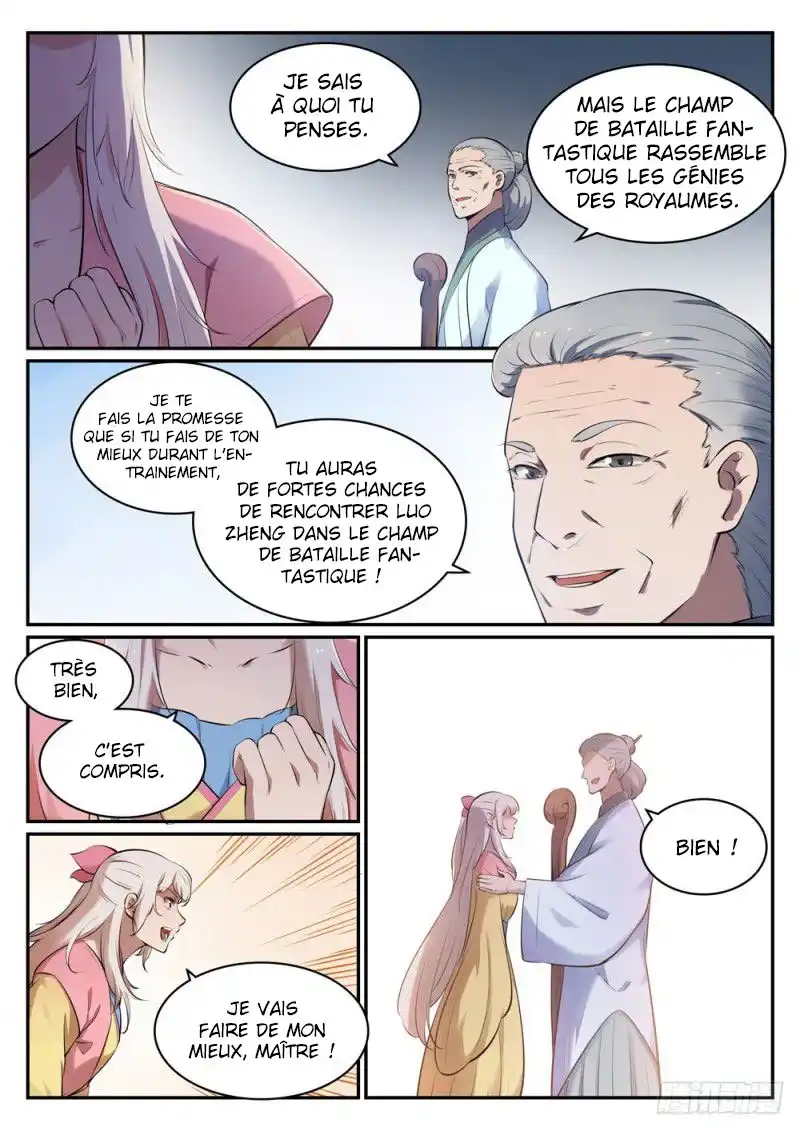 Bai Lian Cheng Shen 514 page 7
