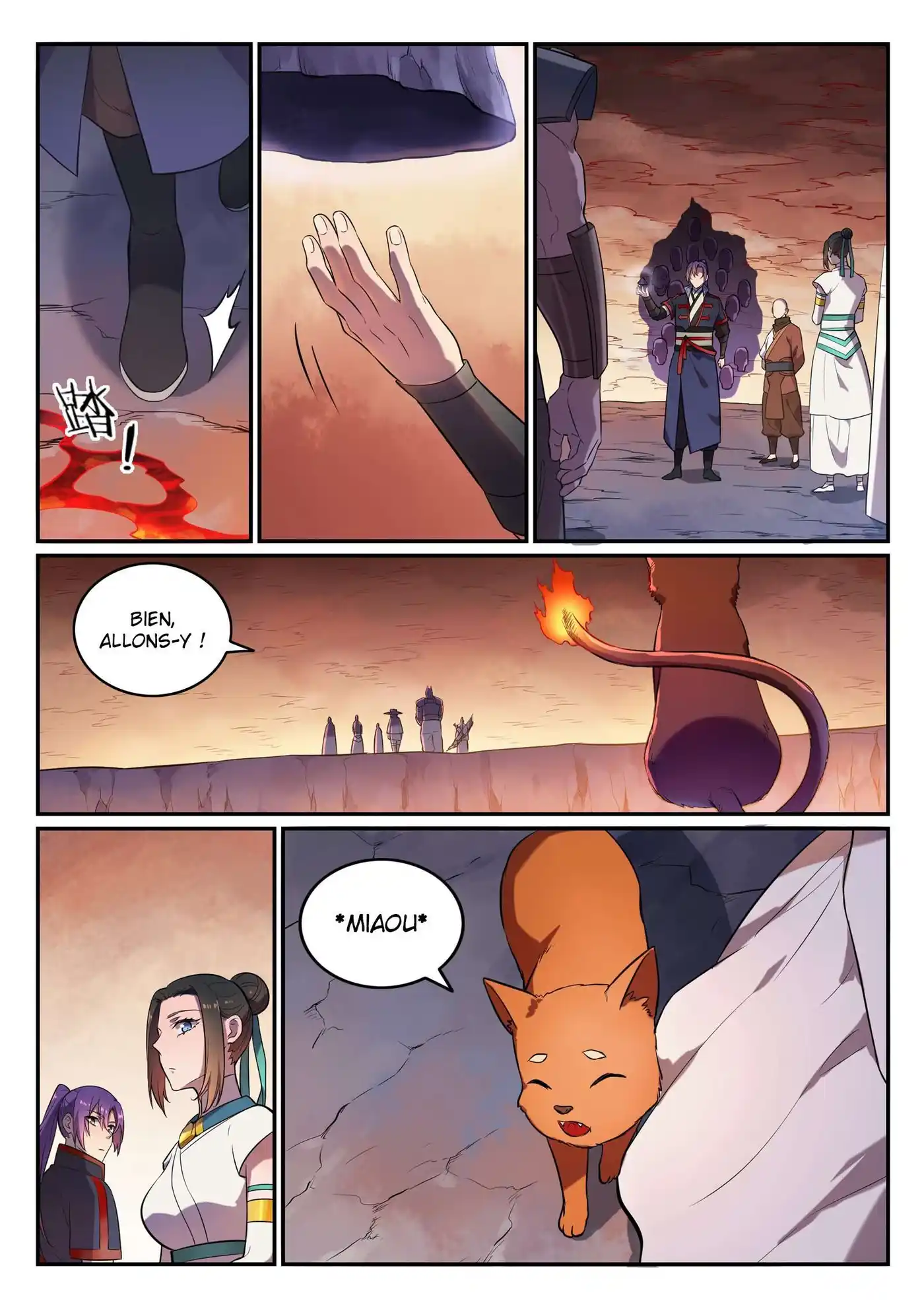 Bai Lian Cheng Shen 624 page 10