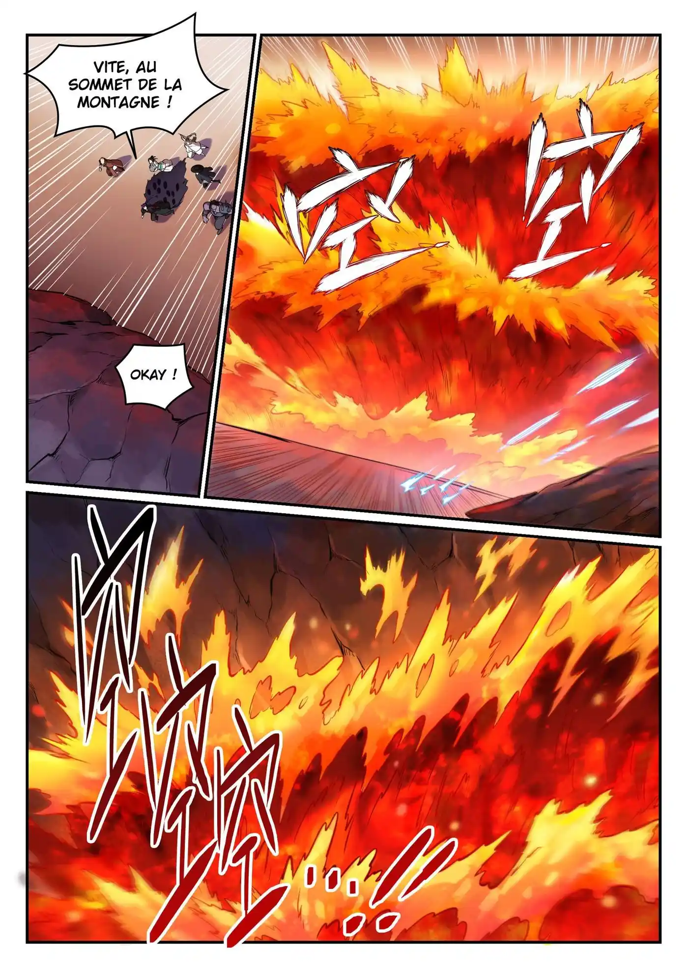 Bai Lian Cheng Shen 624 page 8