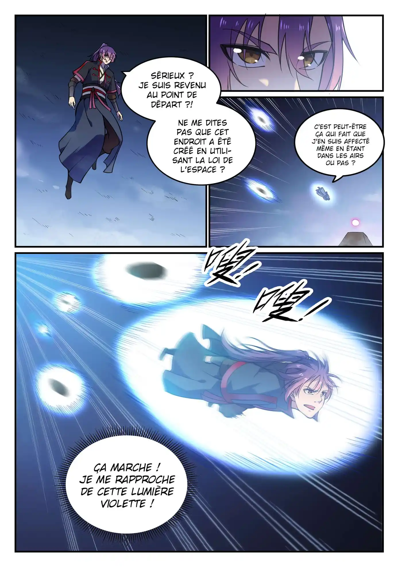 Bai Lian Cheng Shen 599 page 13