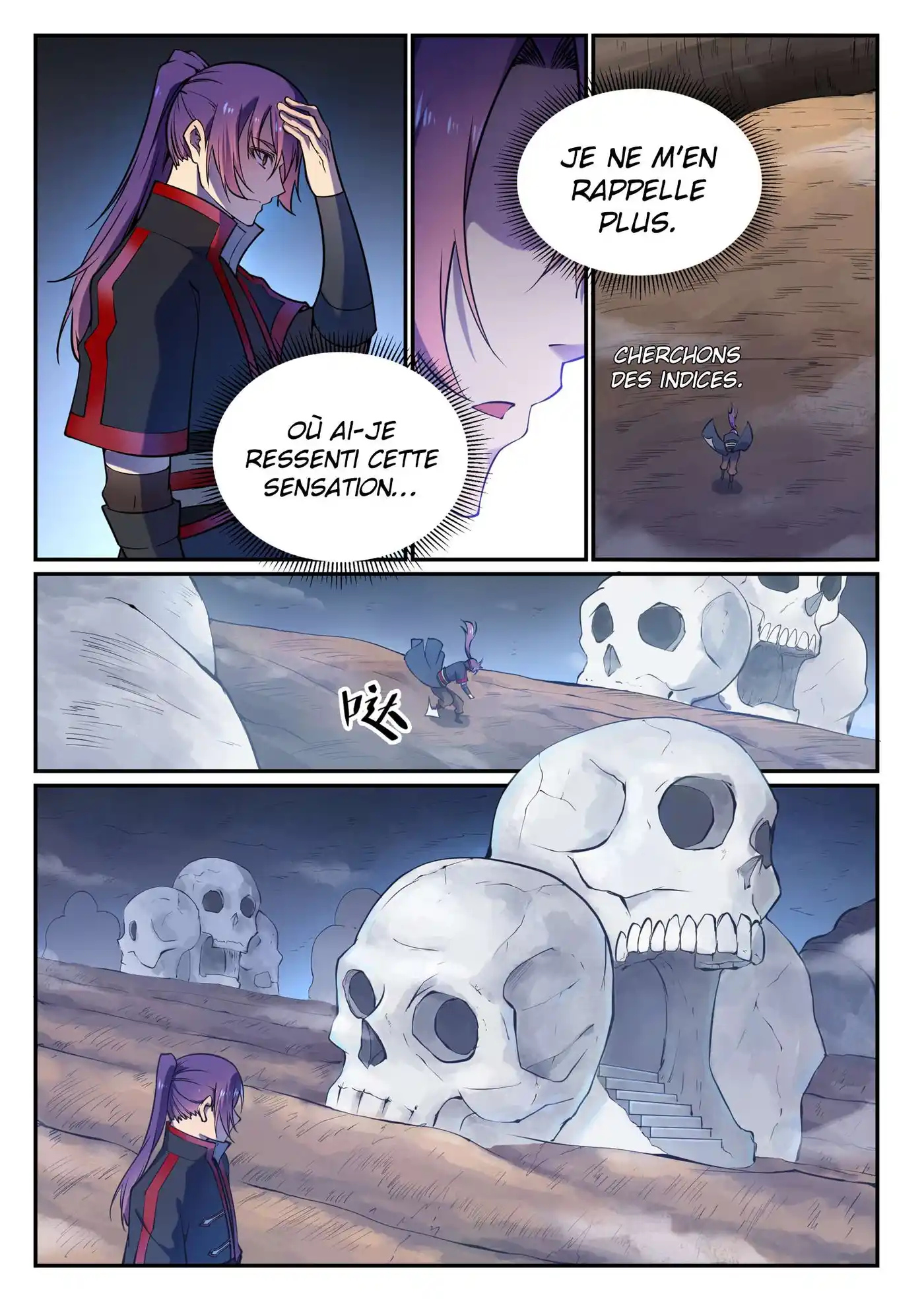 Bai Lian Cheng Shen 599 page 3