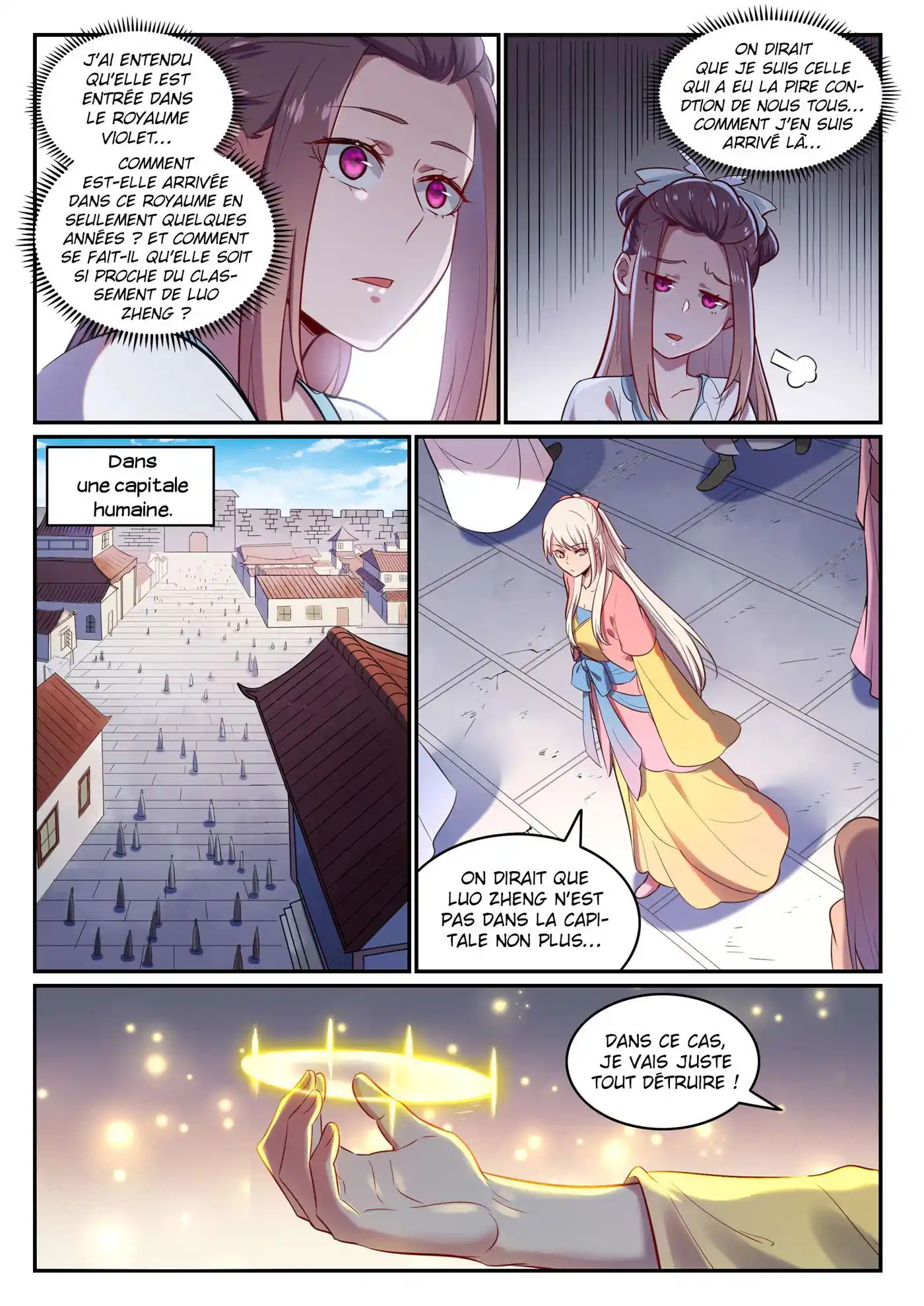Bai Lian Cheng Shen 619 page 10