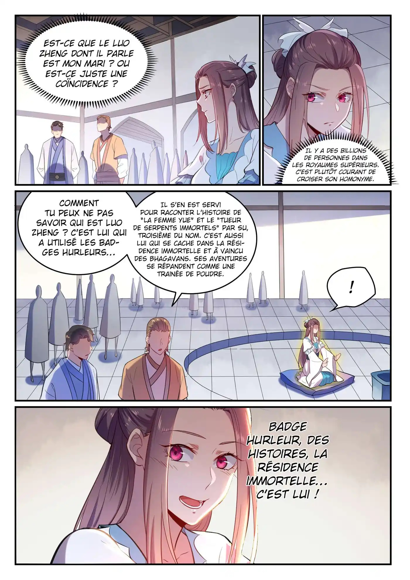 Bai Lian Cheng Shen 619 page 3