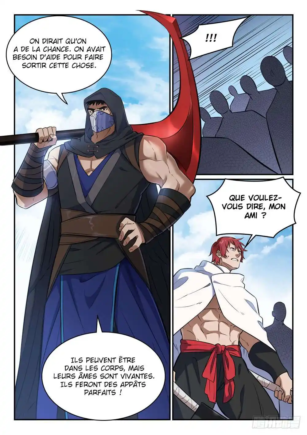 Bai Lian Cheng Shen 438 page 4
