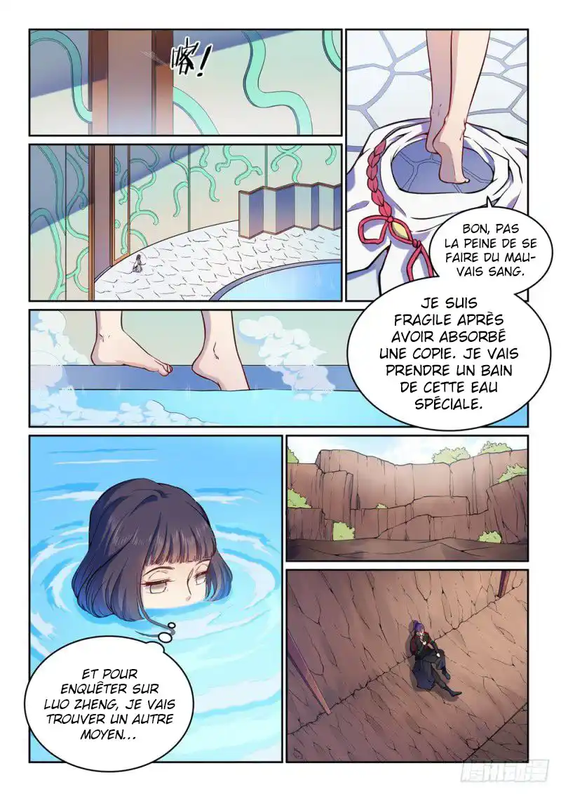 Bai Lian Cheng Shen 496 page 6