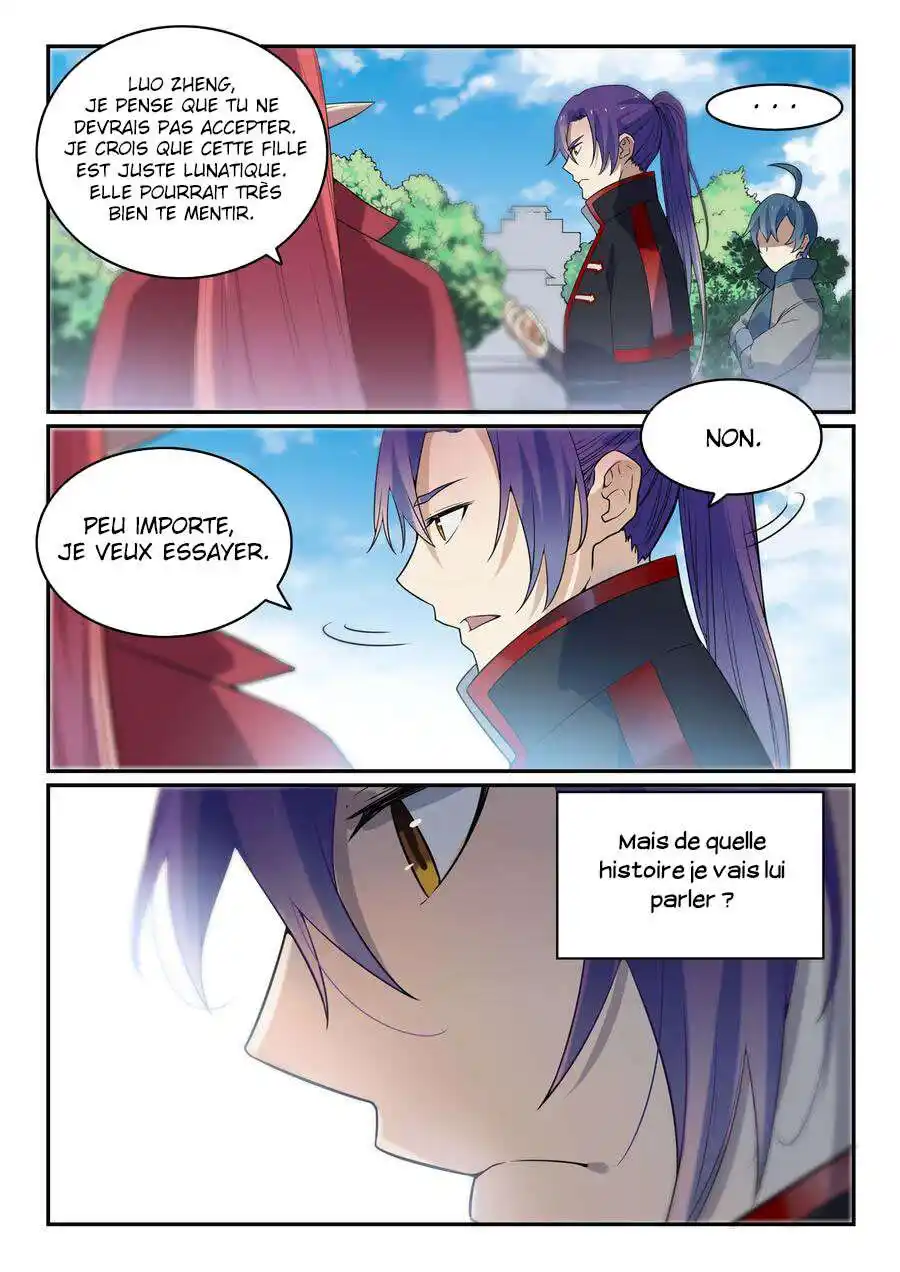 Bai Lian Cheng Shen 566 page 12