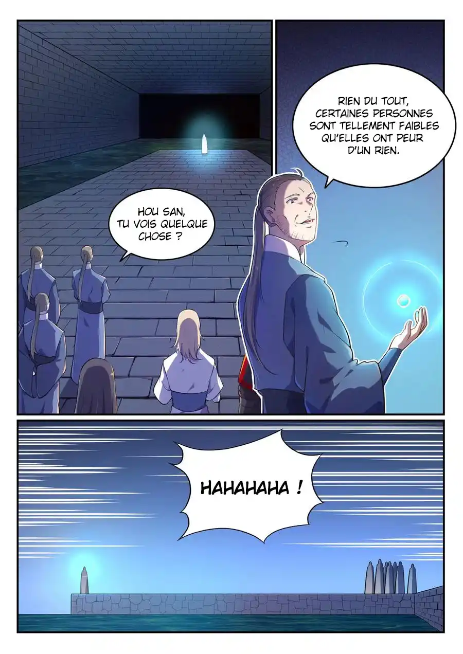 Bai Lian Cheng Shen 542 page 2