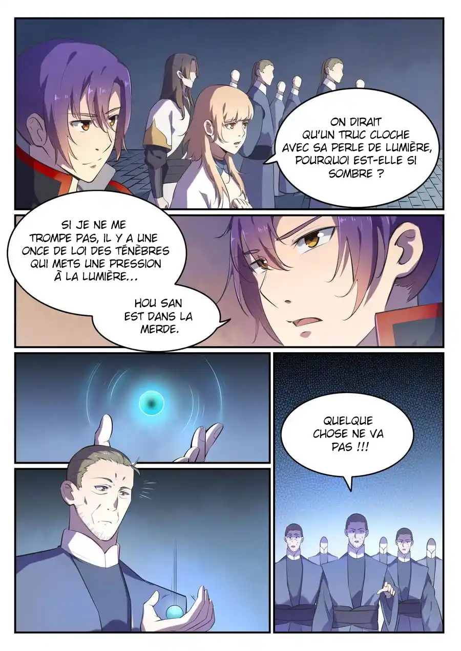 Bai Lian Cheng Shen 542 page 3