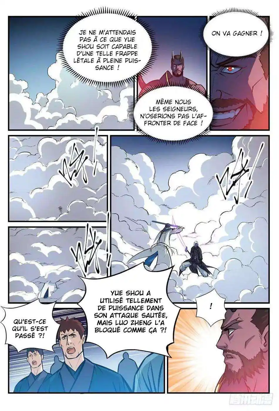 Bai Lian Cheng Shen 253 page 10