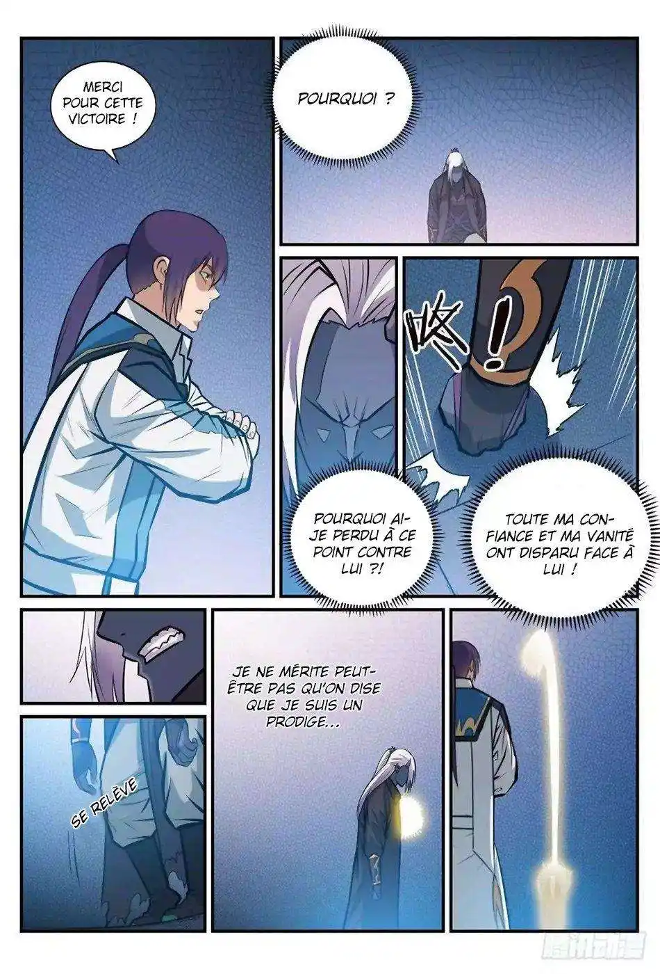 Bai Lian Cheng Shen 253 page 12