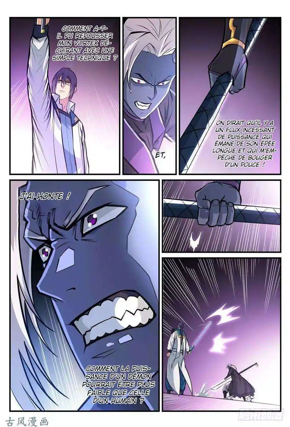 Bai Lian Cheng Shen 253 page 4