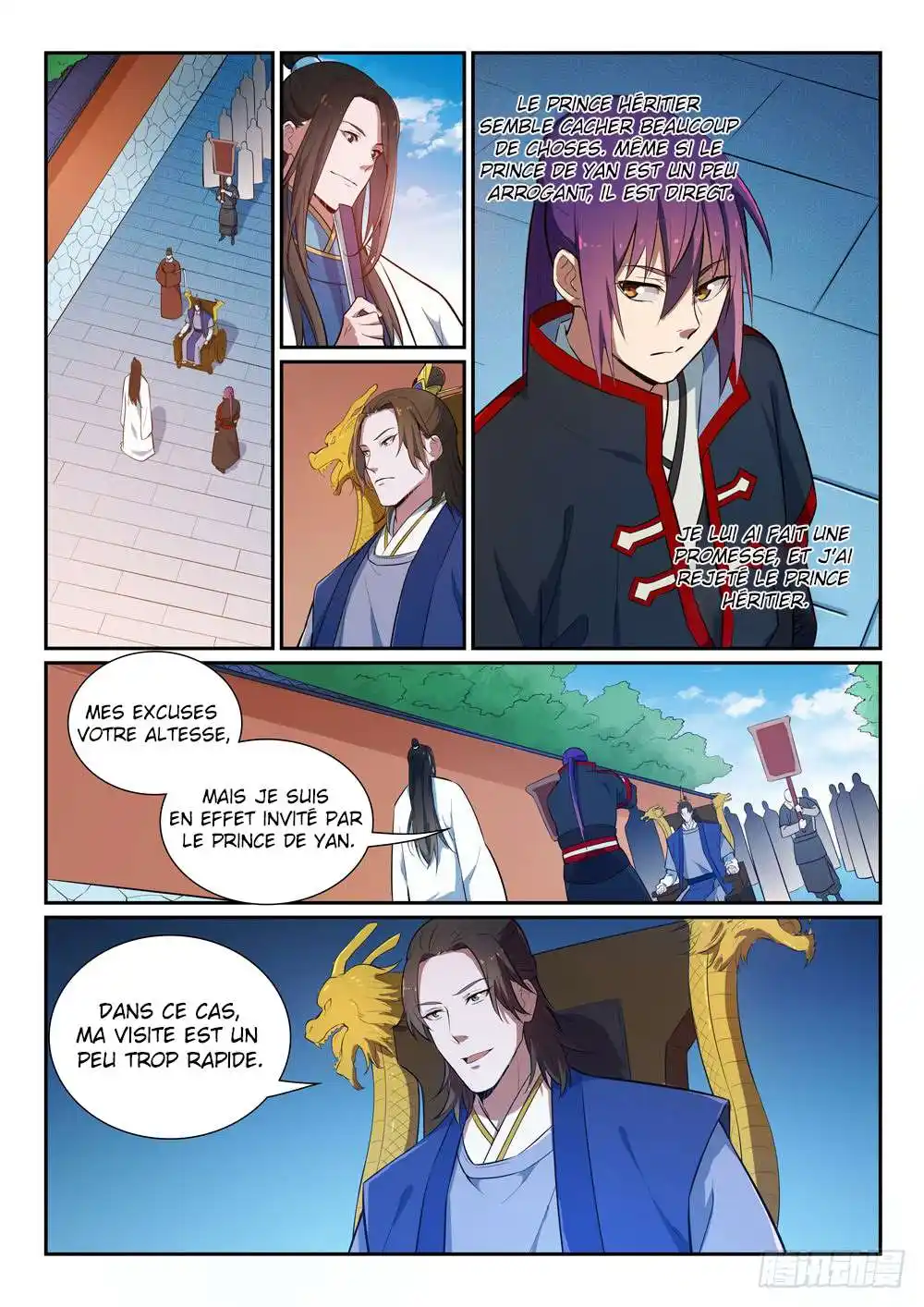 Bai Lian Cheng Shen 369 page 3