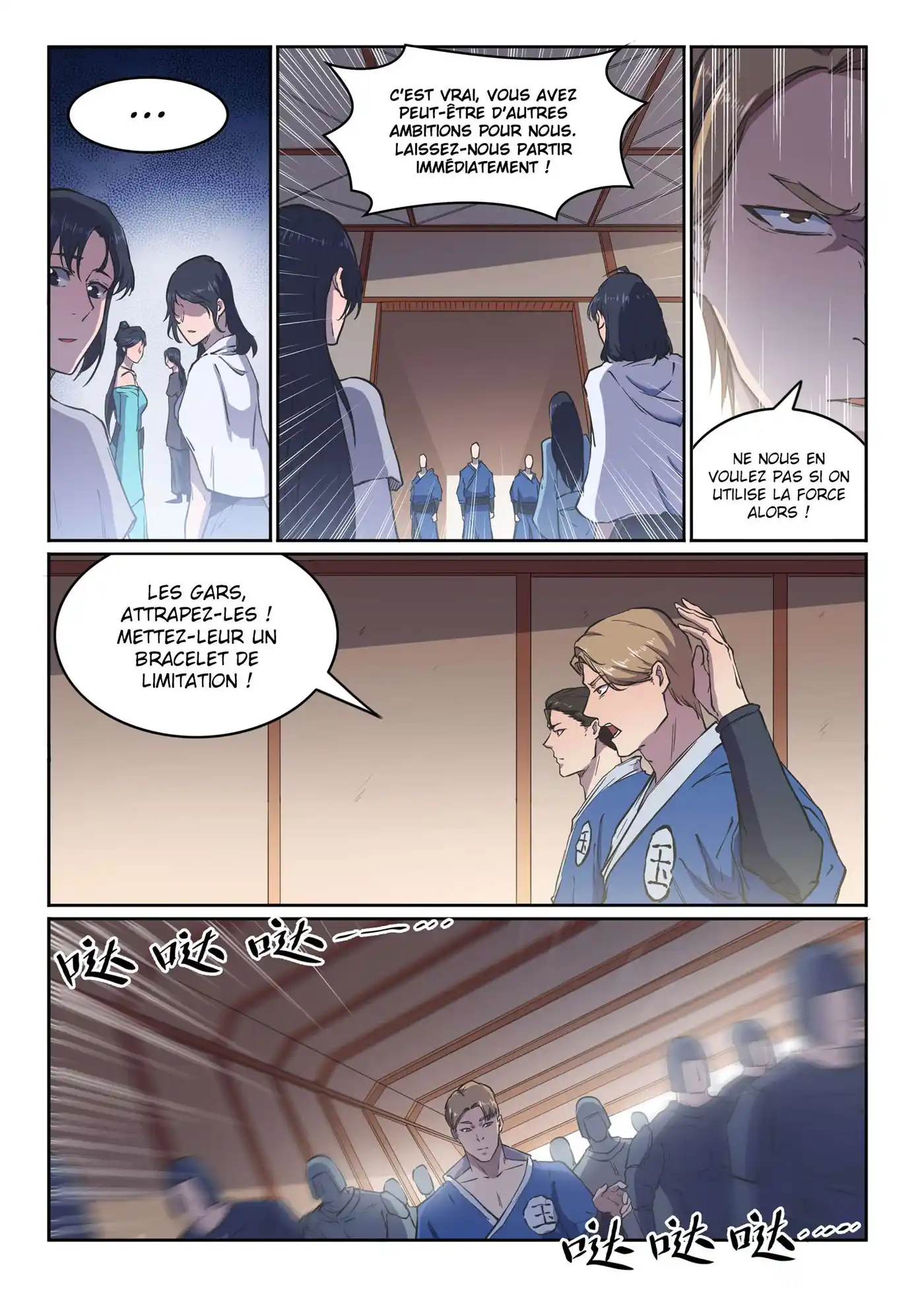 Bai Lian Cheng Shen 603 page 10