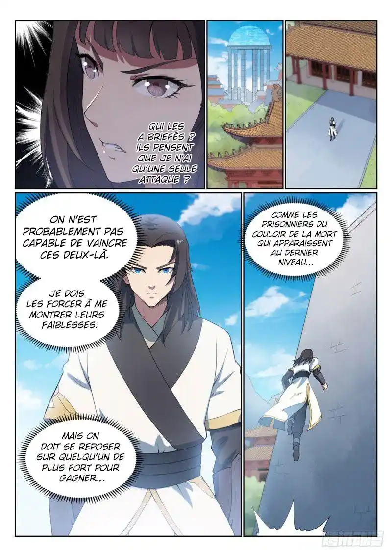 Bai Lian Cheng Shen 524 page 16