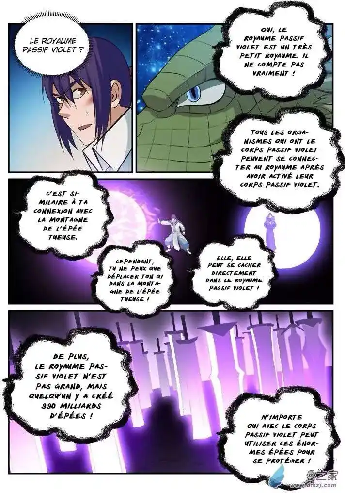 Bai Lian Cheng Shen 186 page 8