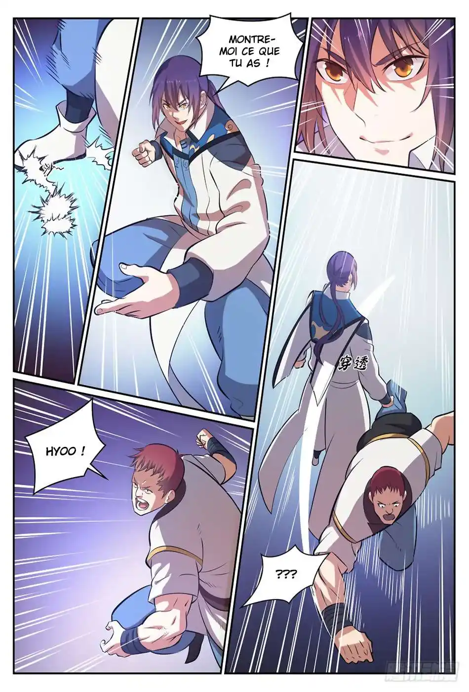 Bai Lian Cheng Shen 318 page 9