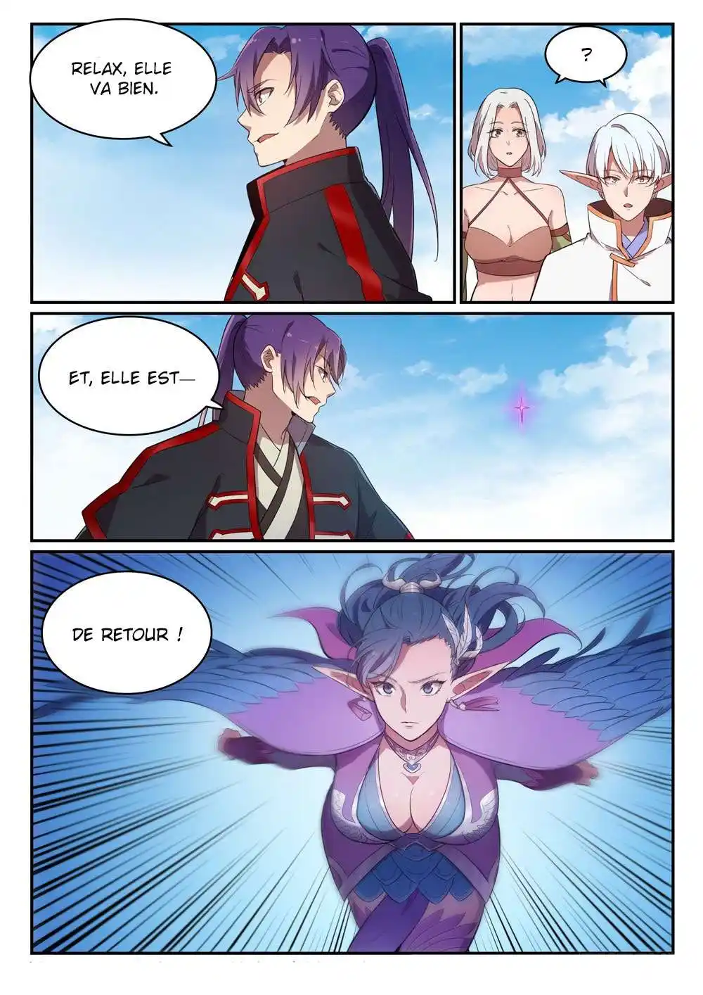 Bai Lian Cheng Shen 459 page 16