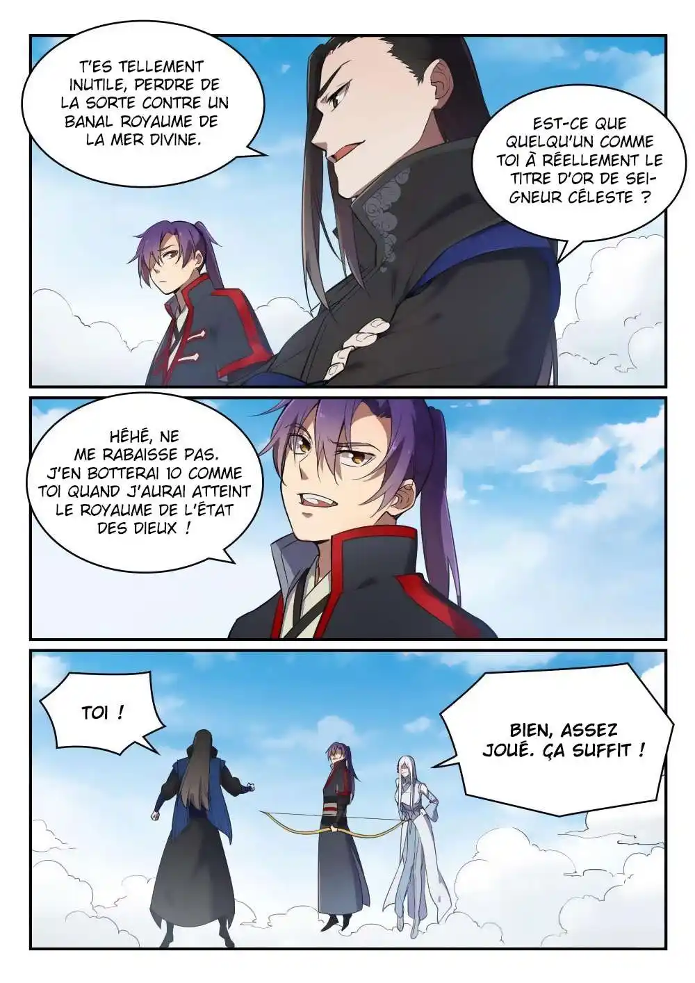 Bai Lian Cheng Shen 459 page 2
