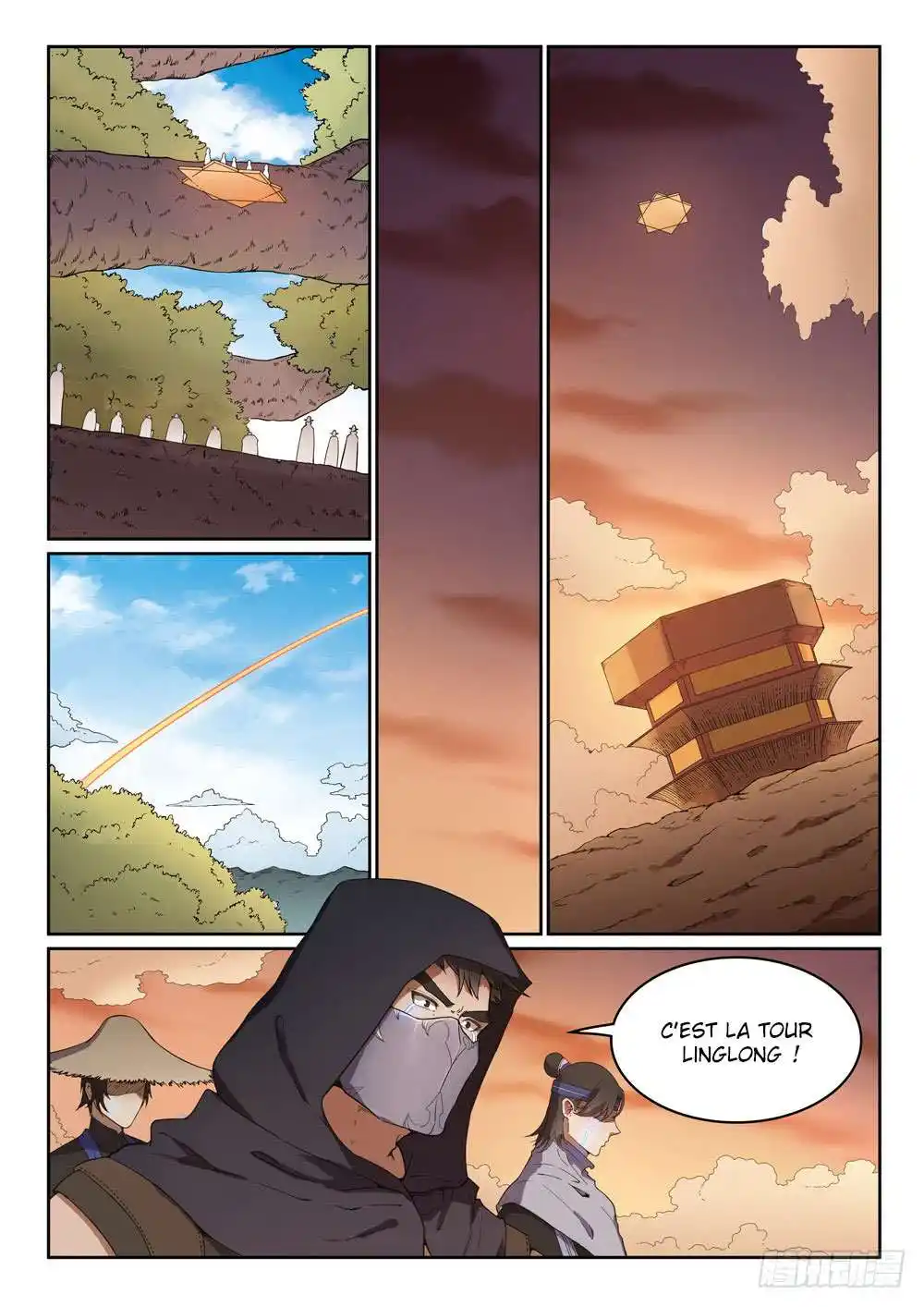 Bai Lian Cheng Shen 462 page 4