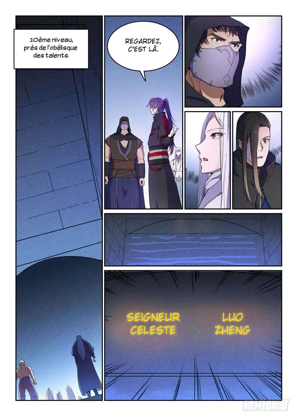 Bai Lian Cheng Shen 462 page 8