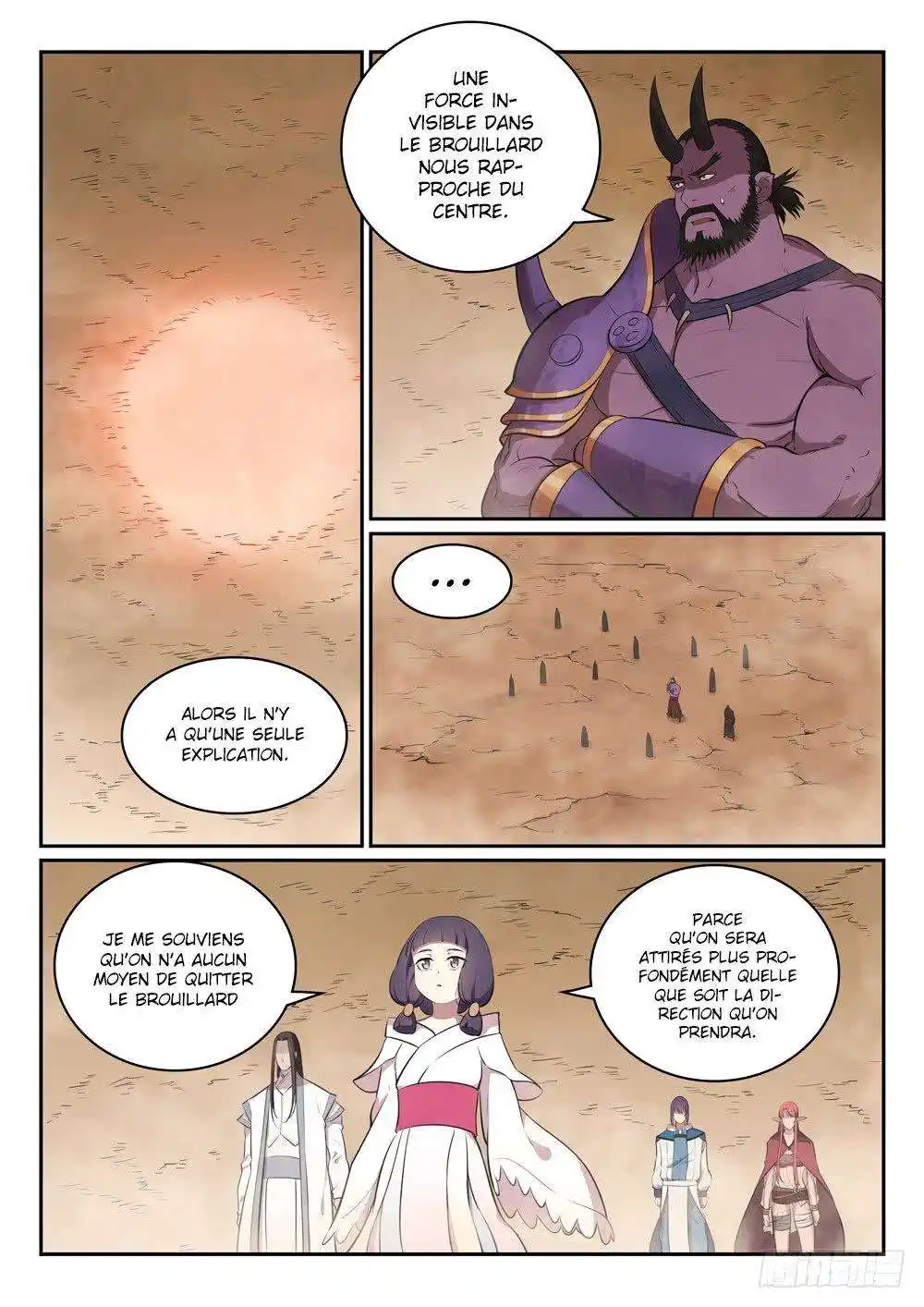 Bai Lian Cheng Shen 287 page 4