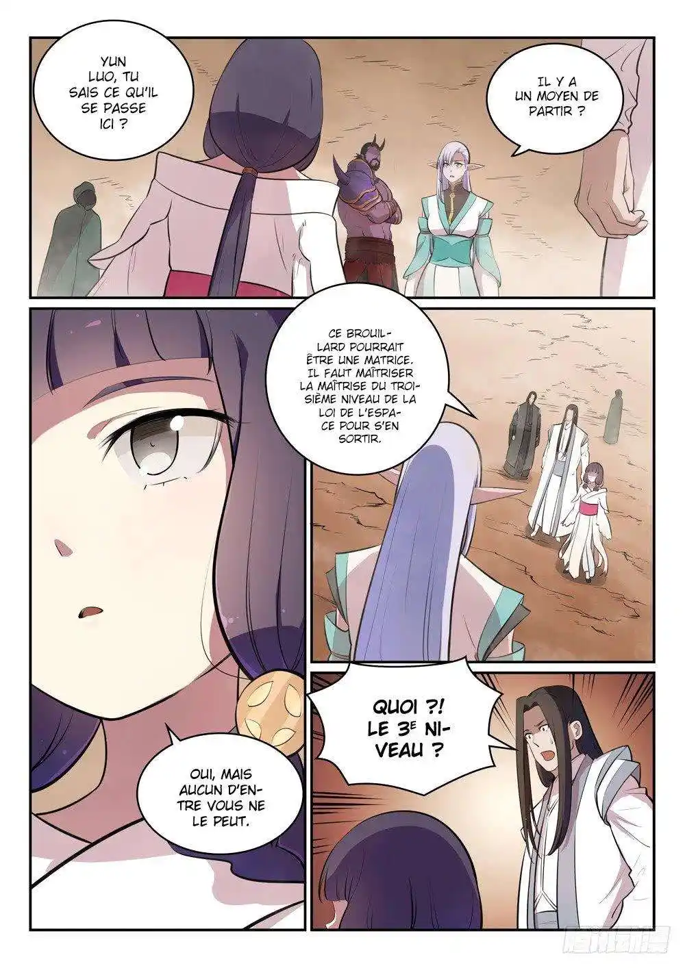 Bai Lian Cheng Shen 287 page 5