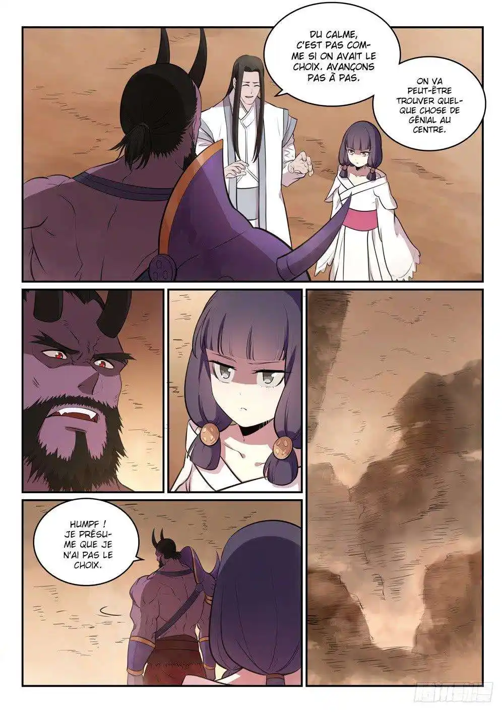 Bai Lian Cheng Shen 287 page 7
