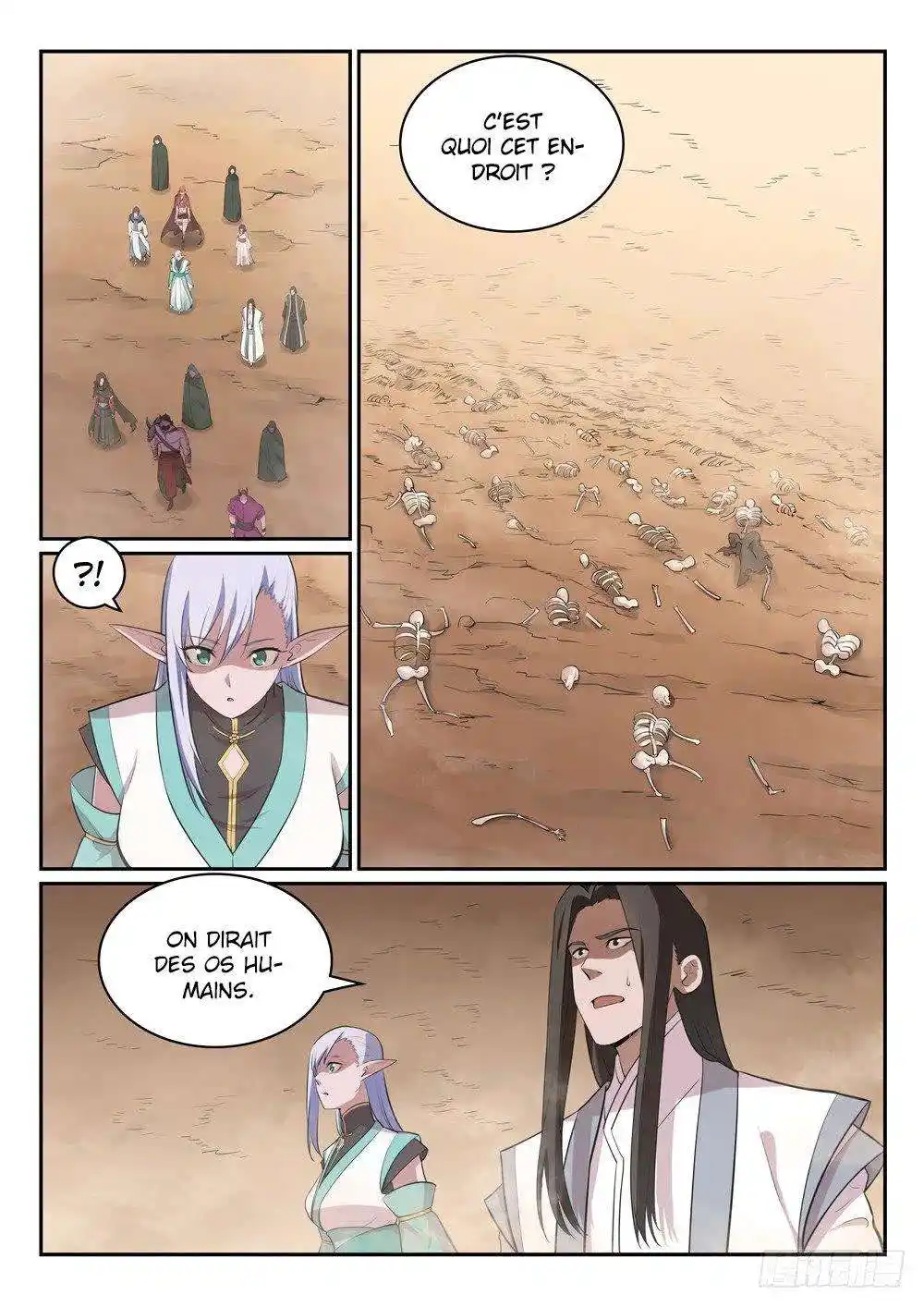 Bai Lian Cheng Shen 287 page 8