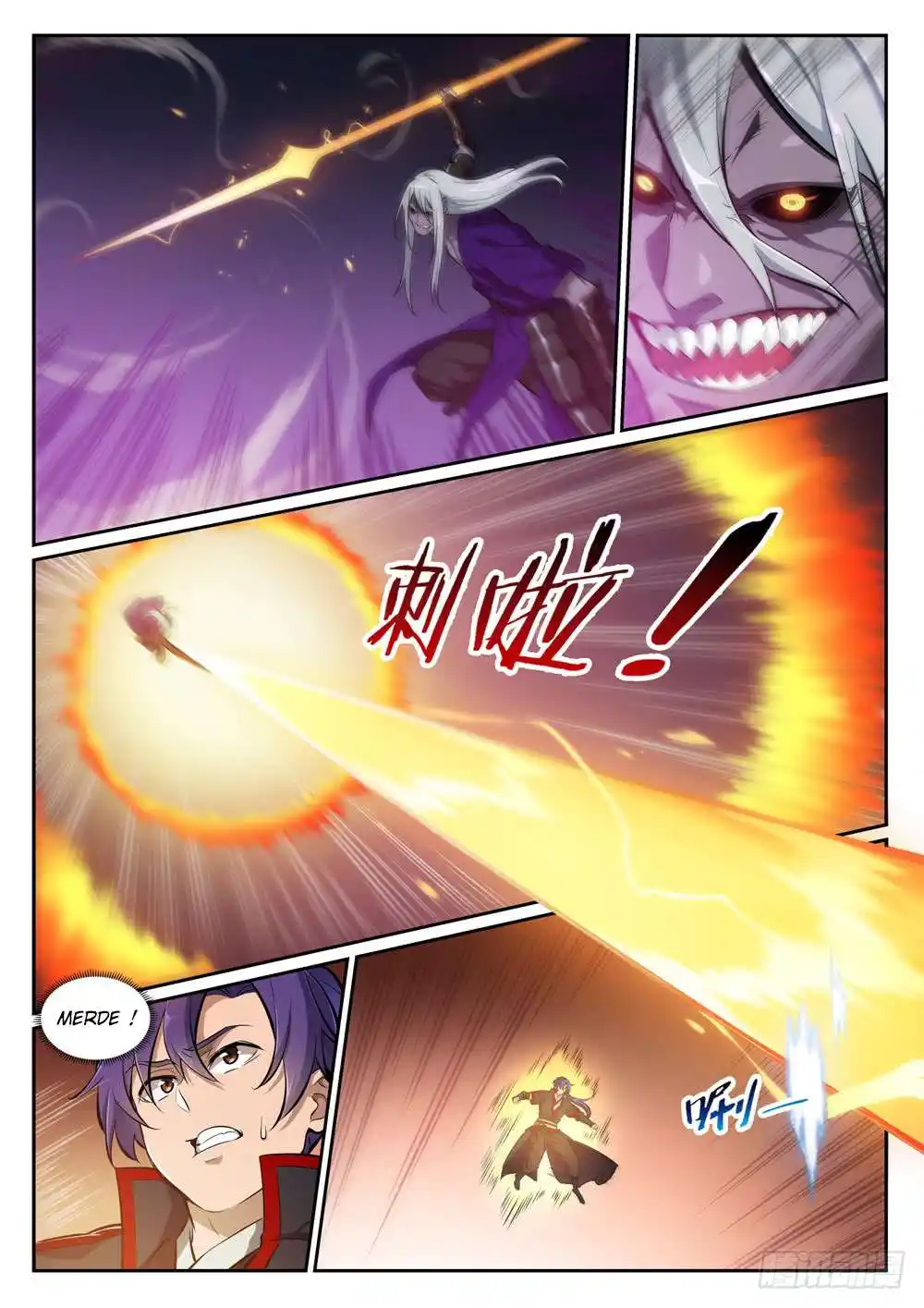 Bai Lian Cheng Shen 390 page 5