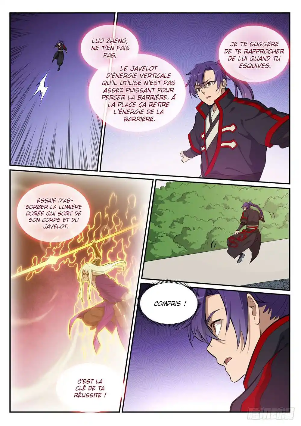 Bai Lian Cheng Shen 390 page 7