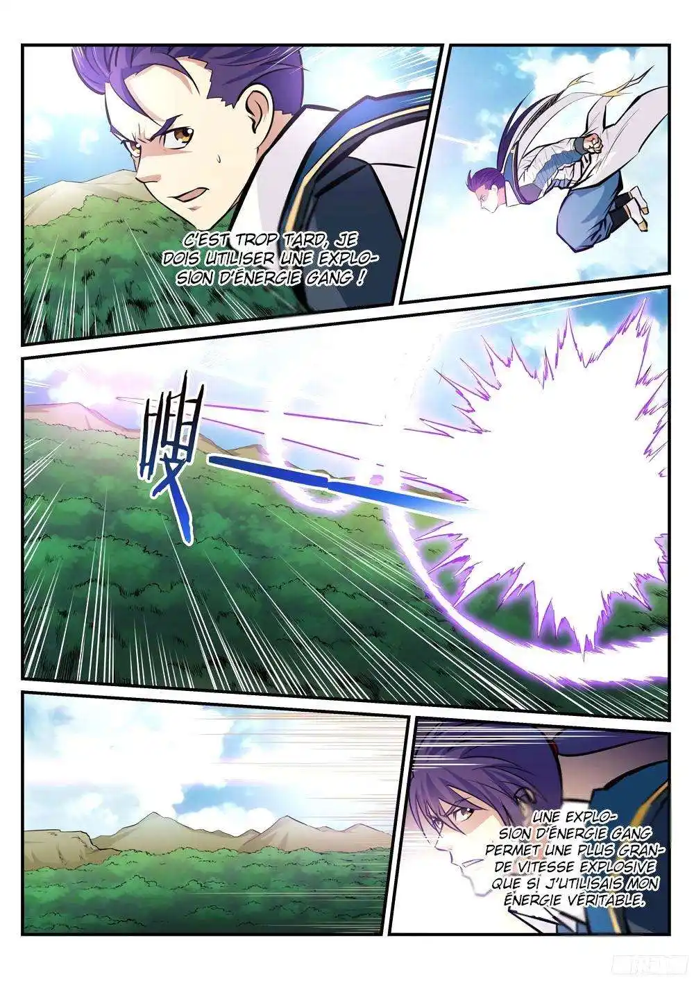 Bai Lian Cheng Shen 226 page 3