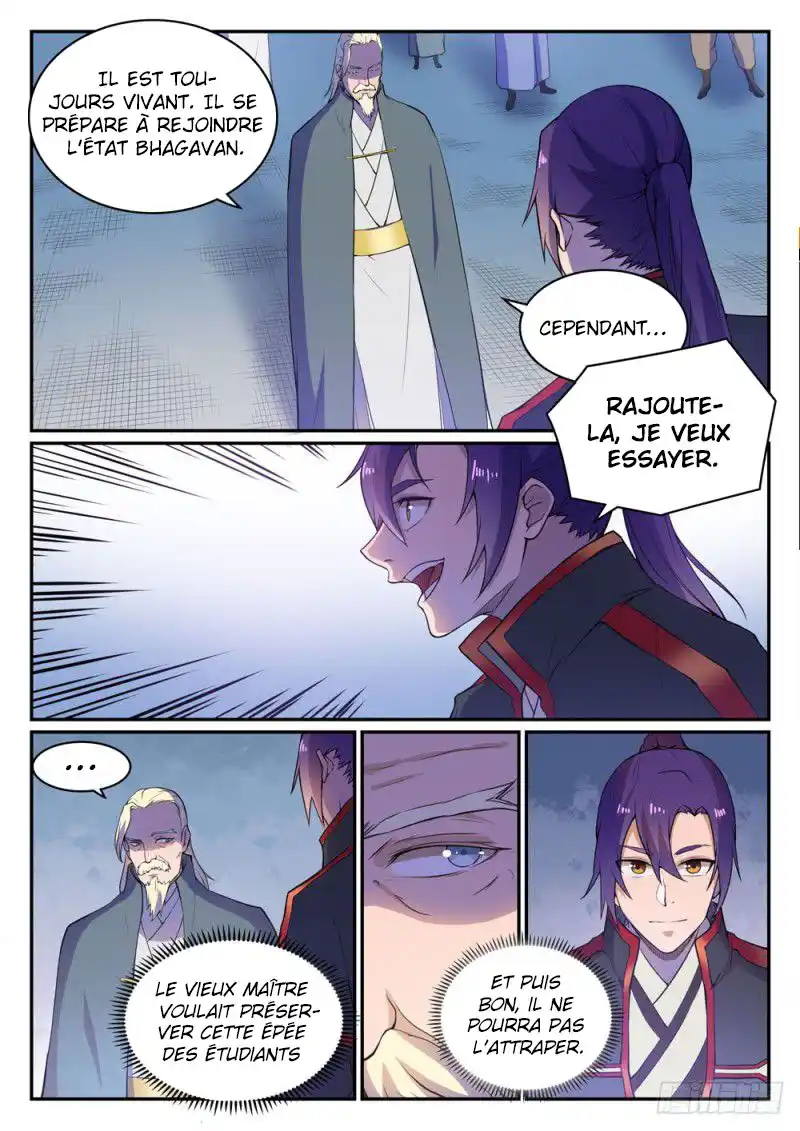 Bai Lian Cheng Shen 508 page 3