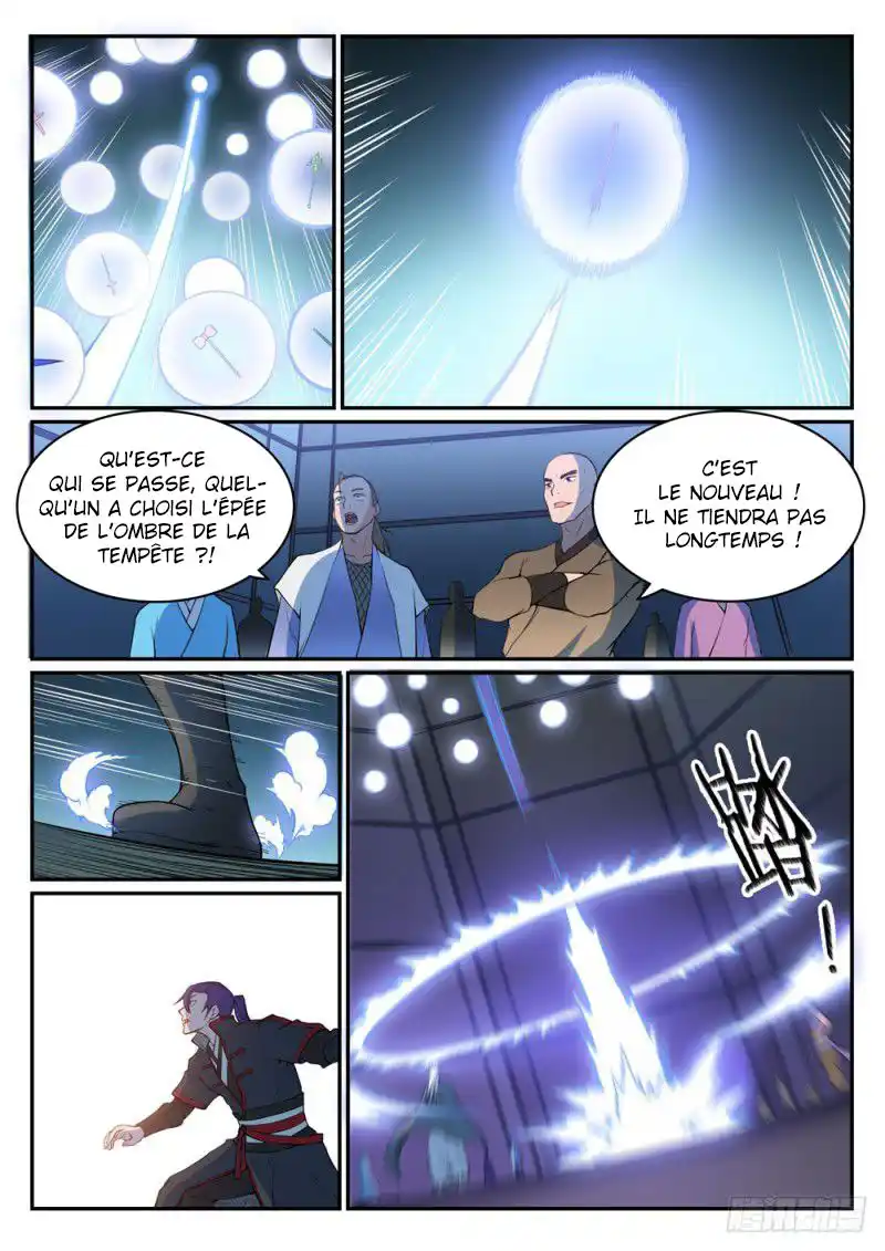Bai Lian Cheng Shen 508 page 4