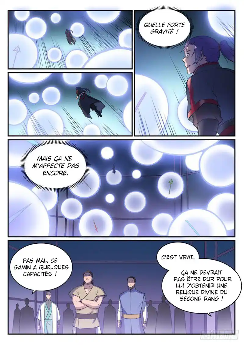 Bai Lian Cheng Shen 508 page 5