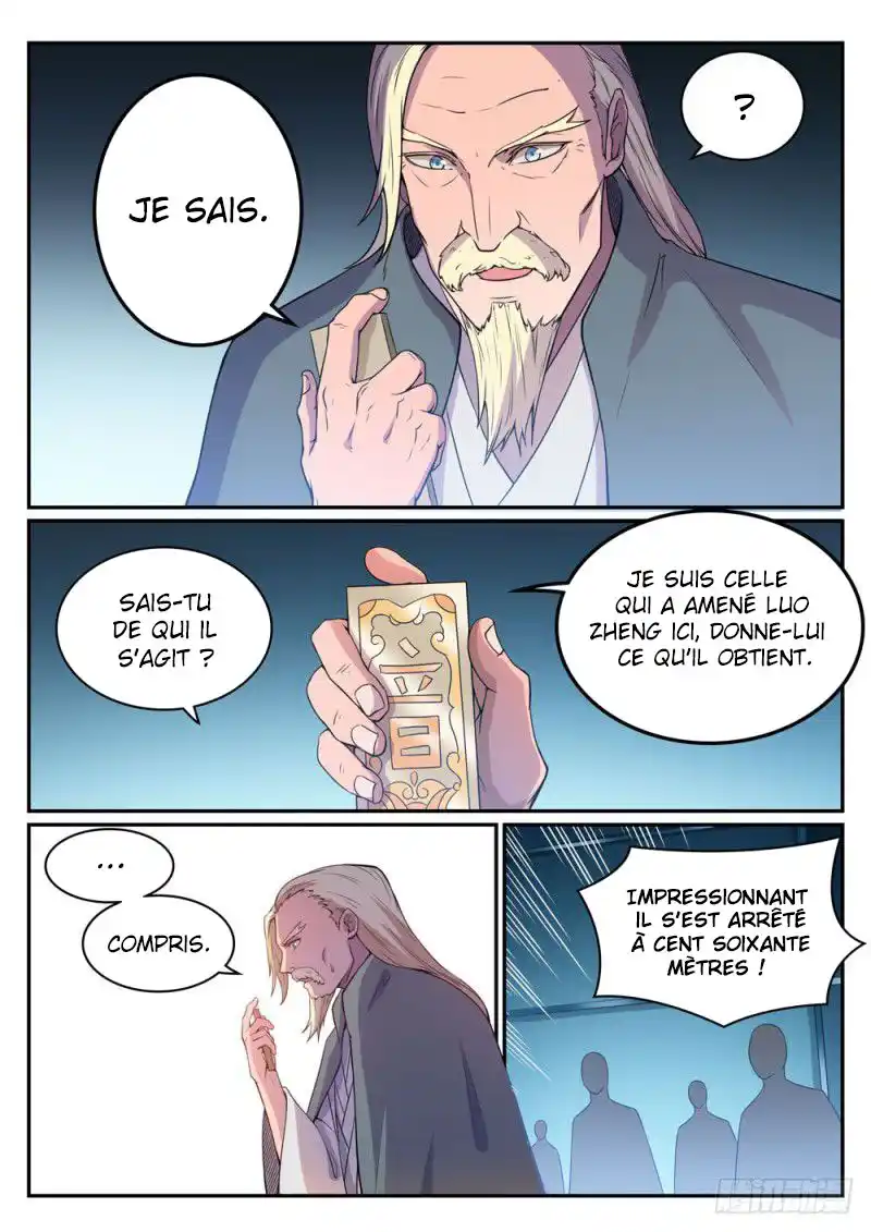 Bai Lian Cheng Shen 508 page 8